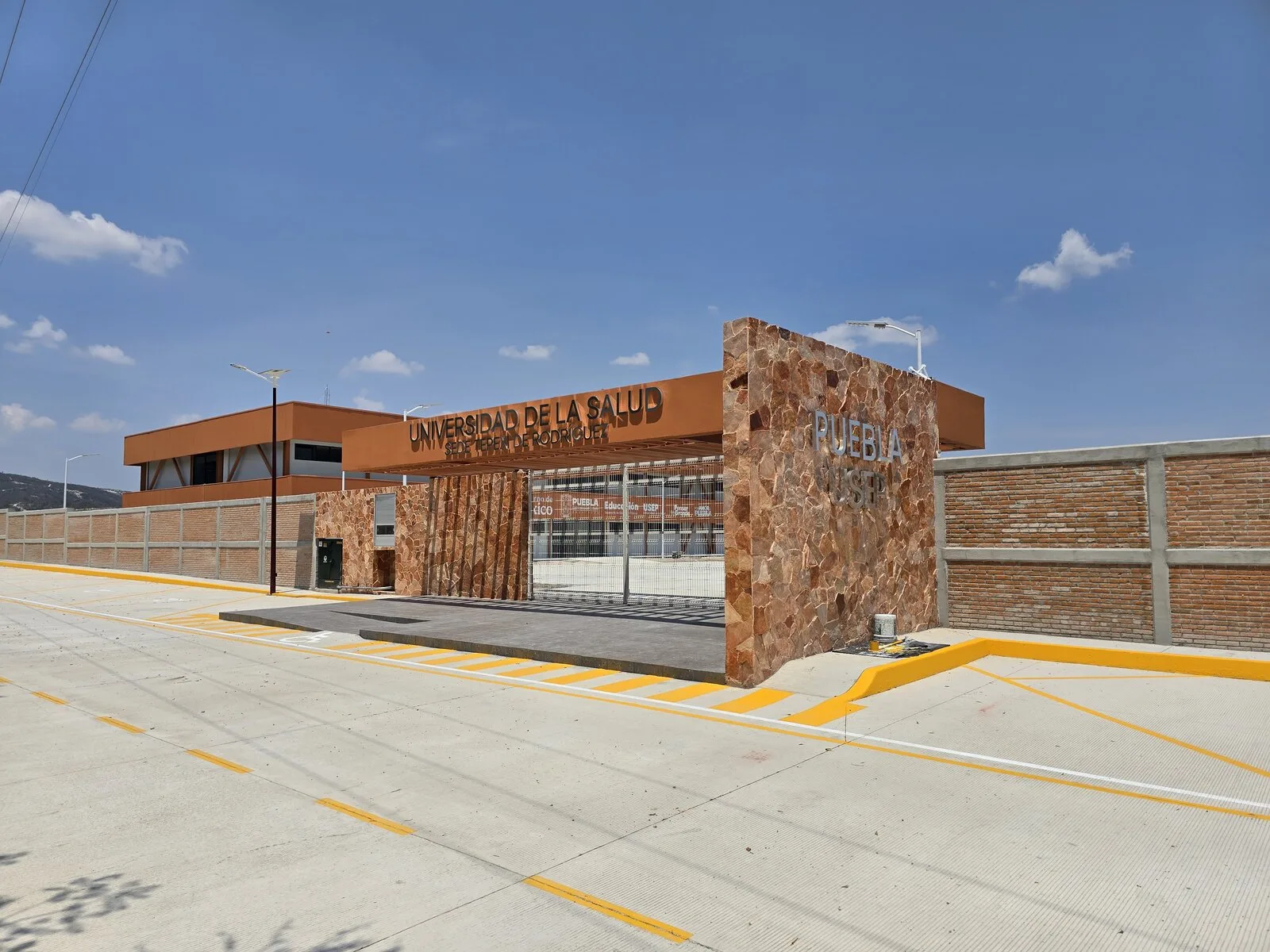 Universidad de la Salud del Estado de Puebla